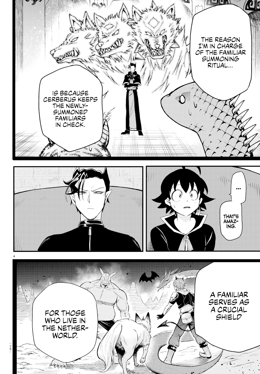 Mairimashita! Iruma-kun Chapter 219 4